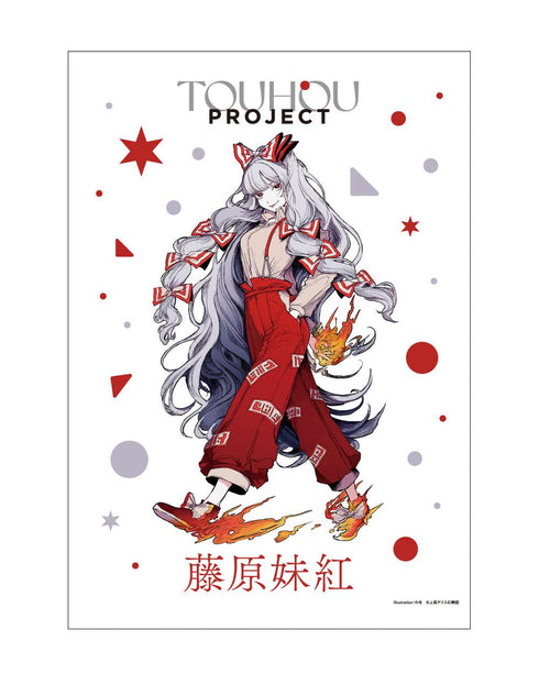 『東方Project』B2タペストリー 藤原妹紅 の寺